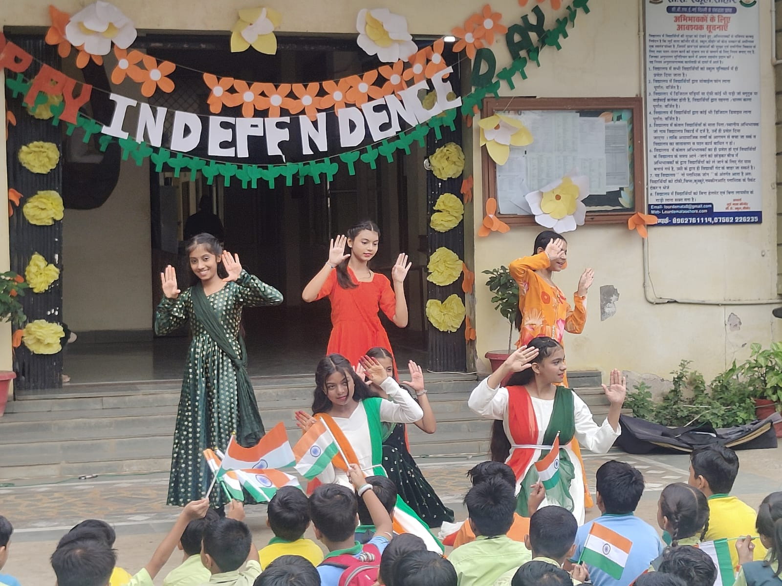 Independance Day